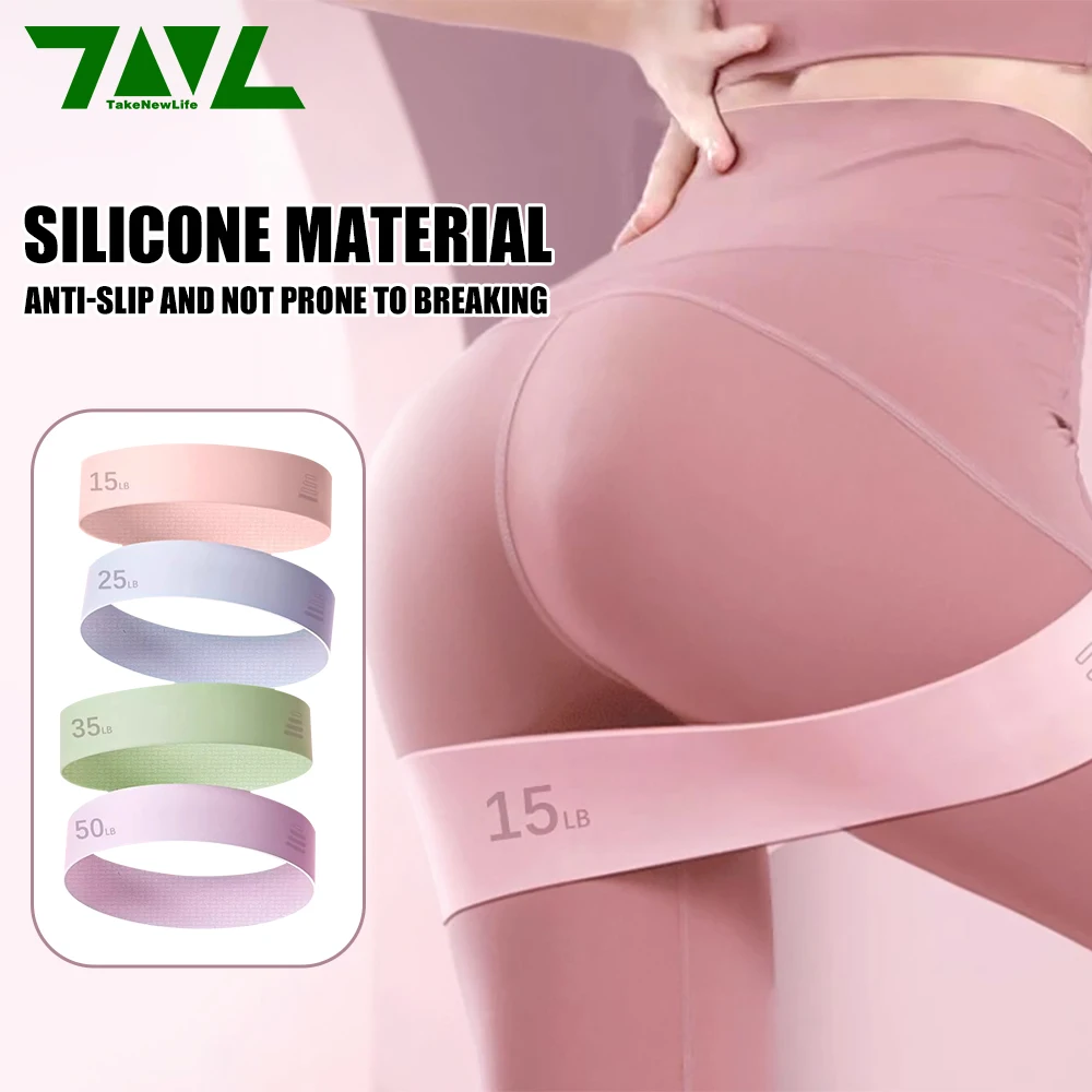 The Ultimate Booty Booster - Banda de resistencia Banda elástica de silicona para entrenamiento de glúteos de mujer 4 colores 4 niveles de resistencia