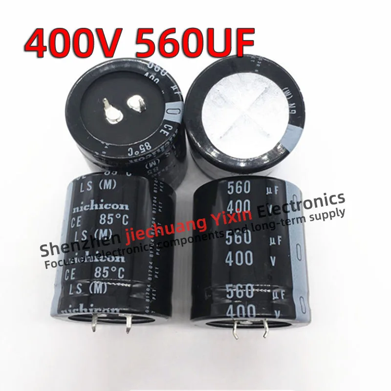 400V 560UF electrolytic capacitor Welding machine capacitance new original 30X35/40/45/50mm 35X35/40/45/50mm