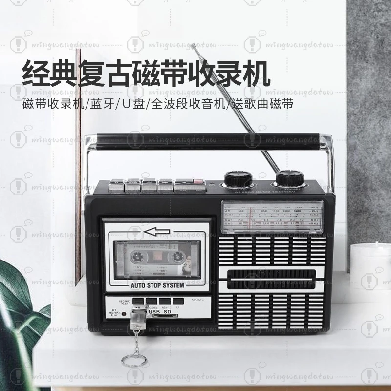 Classic Retro 911 Cassette Player All Band Radio Bluetooth USB TF Card Portable Vintage Boombox for Home & Outdoor