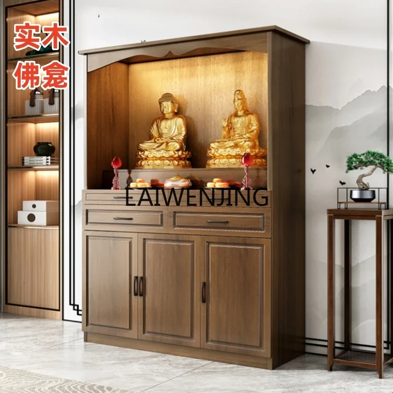 MJY Solid Wood Immortal Hall Buddhist Hall Cabinet Bodhisattva Incense Case Buddha Kan Guanyin Rack Gongtai Table Simplicity