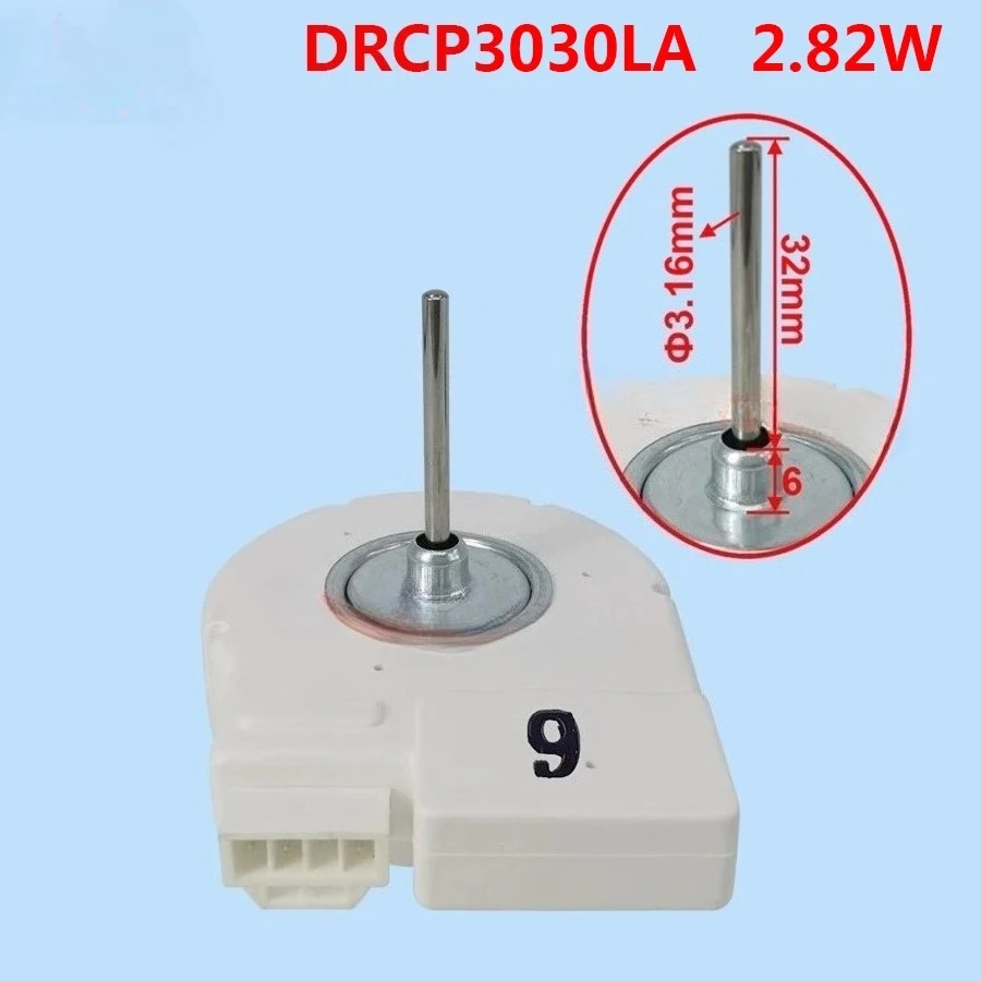 Suitable for Samsung double-door refrigerator cooling fan motor DRCP3030LA DC fan motor DC12V
