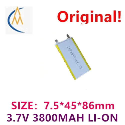 3.7V polymer lithium-ion battery intelligent express video early education machine 754586 mobile charger 3800MAH foot