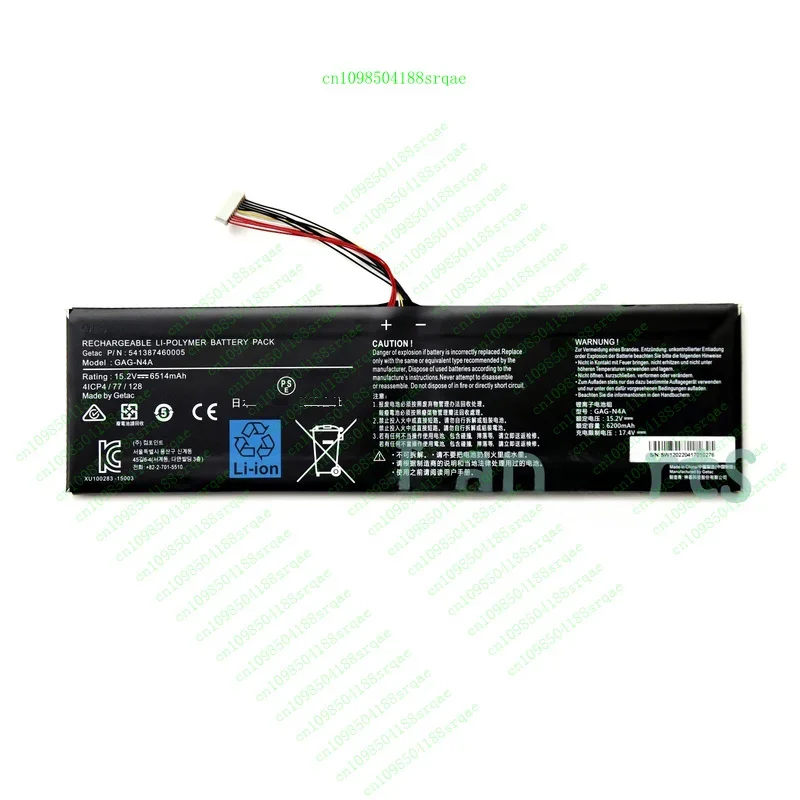 

Аккумулятор GAG-N4A для Gigabyte Aorus 15 XE5 15G 15P 17G 17H XC Aero 15 XD "% тест"
