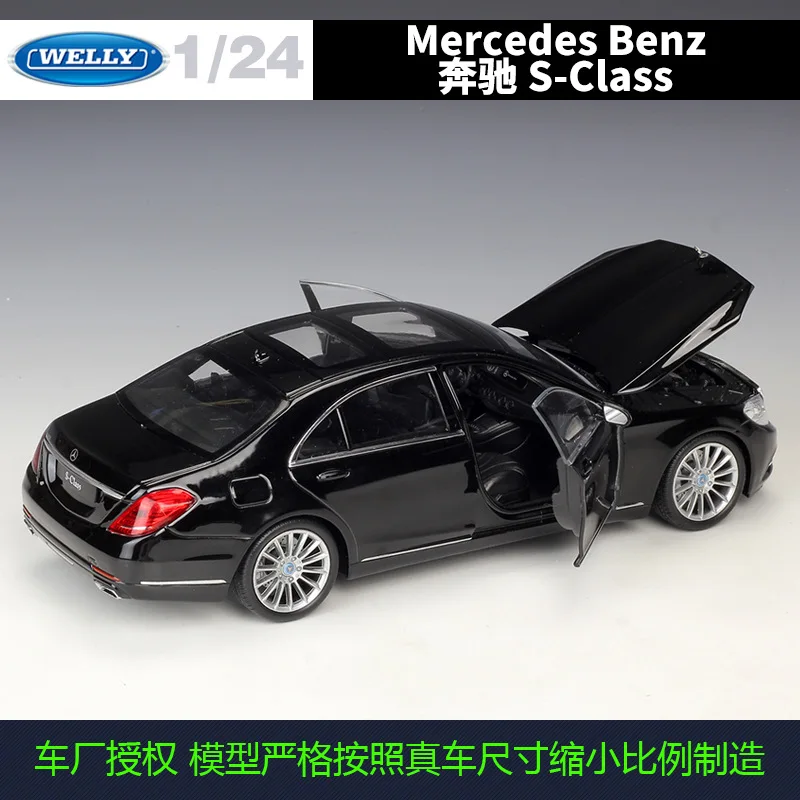WELLY 1:24 Benz S-Klasse 220 Simulatie Legering Automodel Cadeau Speelgoed Geavanceerde collectie Ornament