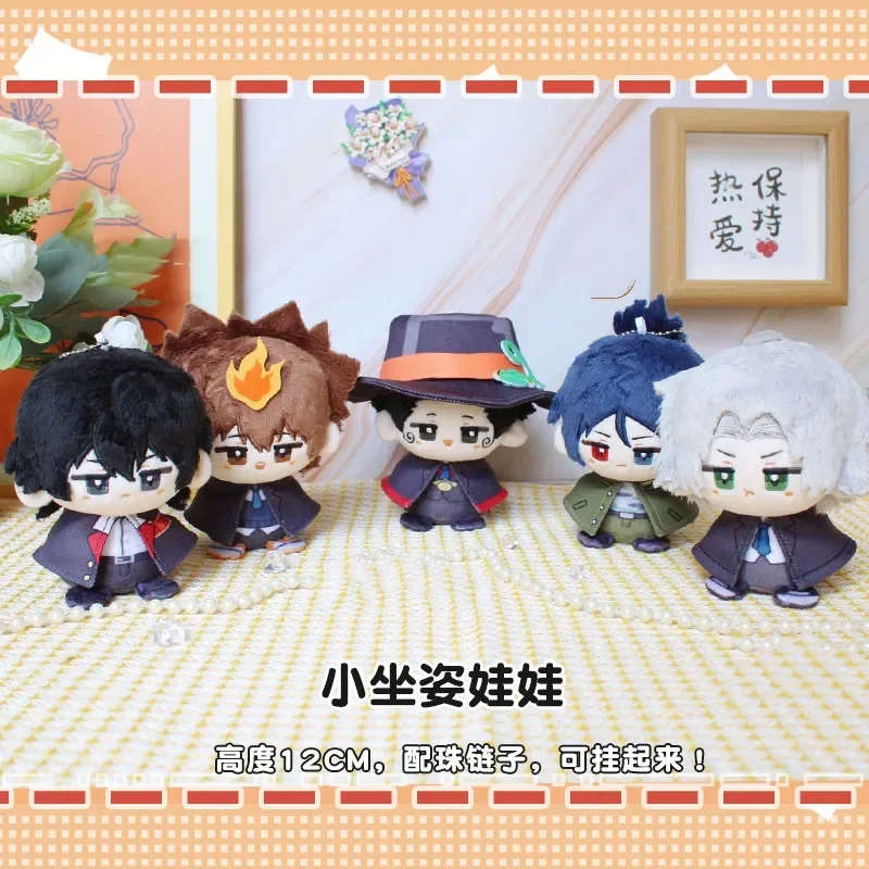 

12 см аниме игровая фигурка мягкая плюшевая милая даго тело и одежда брелок мягкие украшения рождественские подарки косплей новый