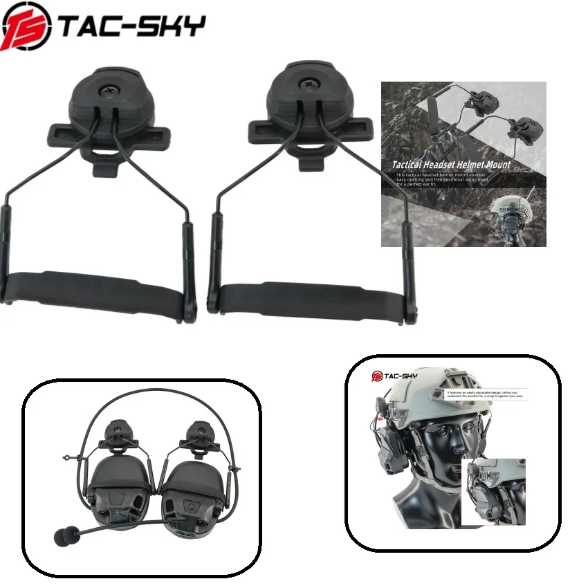 TAC-SKY Adapter for Team Wendy 3.0 Helmet Rail, Headset Mount Adapter, Compatible with OPS-CORE AMP Headsets