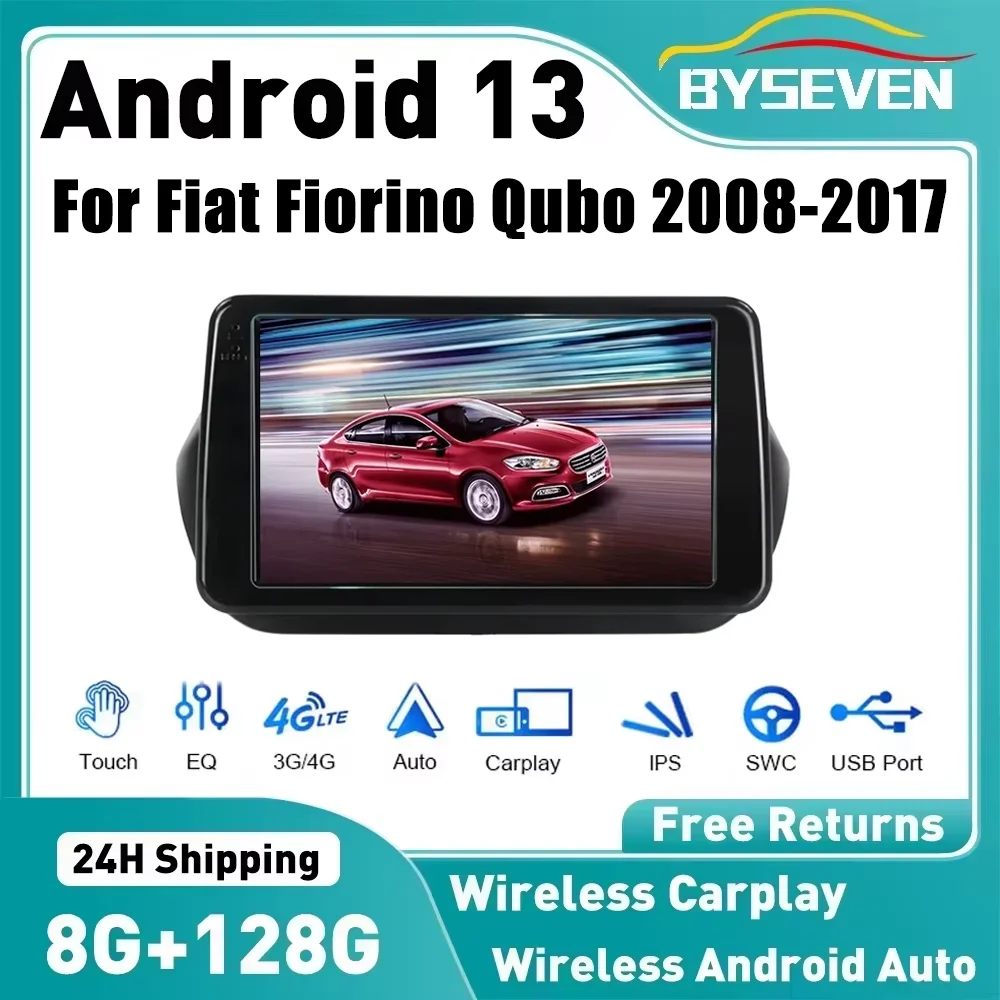 BySeven Android 13 Auto Radio For Fiat Fiorino Qubo Citroen Nemo Peugeot Bipper 2008-2017 Car Multimedia Player GPS Navigation