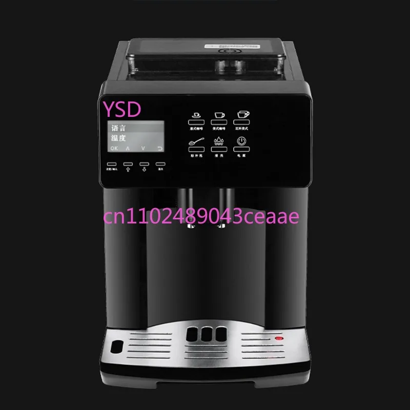 

Полностью автоматическая кофемашина, интегрированная для домашнего офиса X7T, американская паровая итальянская свежемолотая маленькая с молочной пеной