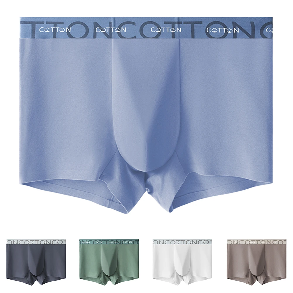 

Men Mid Rise Skin-friendly Lingerie Elastic Boxer Shorts Underpants Seamless Underwear Sport Breathable Panties Soft Sleep Trunk
