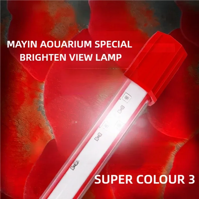 Mayin Super Colour Arowana Brightening Lamp IP68 Waterproof Submersible Aquarium Fish Tank LED Light 26-172CM