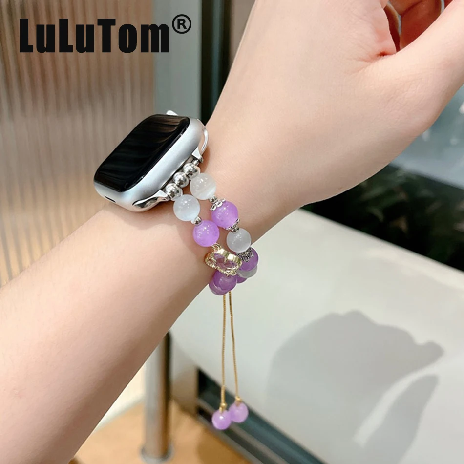 Strap For Apple Watch UItra 8 7 49mm 45mm 44mm Grace Lavender Glass Beads Bracelet Band For iWatch Series 6 5 SE 42mm 40mm 38mm