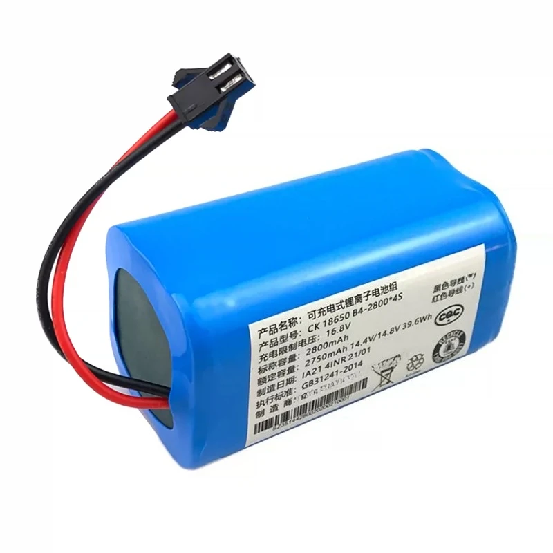 

Аккумулятор для пылесоса Klarinet KRV309 K185 K186 K187 K195