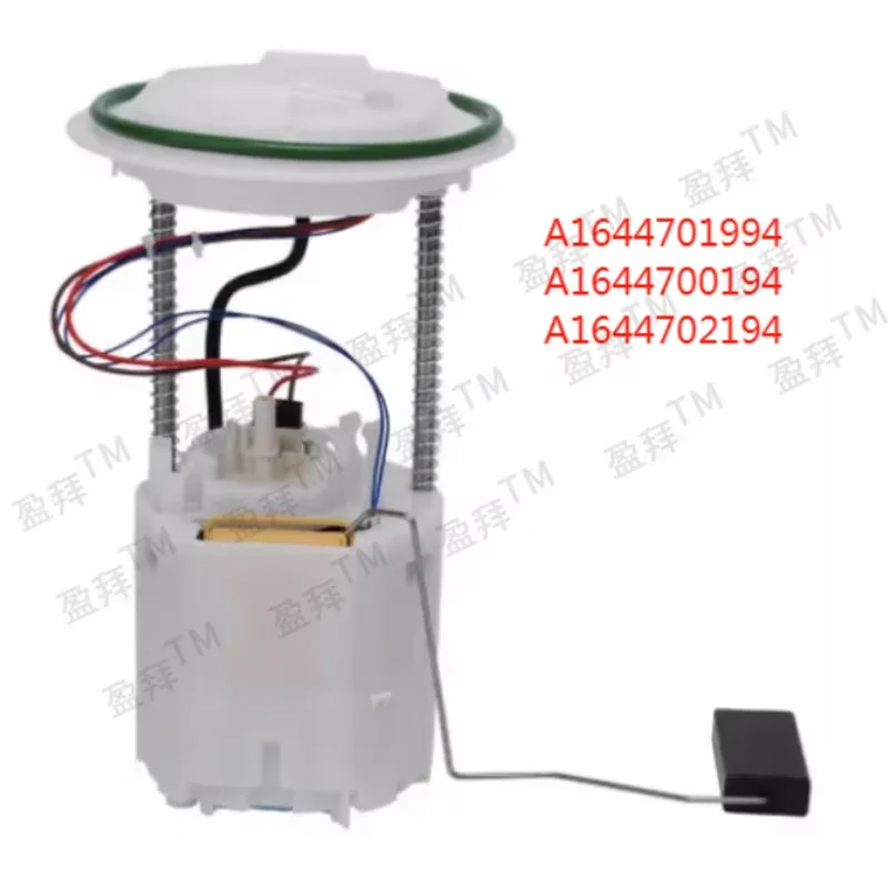 Fuel supply module for vehicles A1644701994 A1644702094 A2214707494 A1644700394 A1644700194 A1644702194