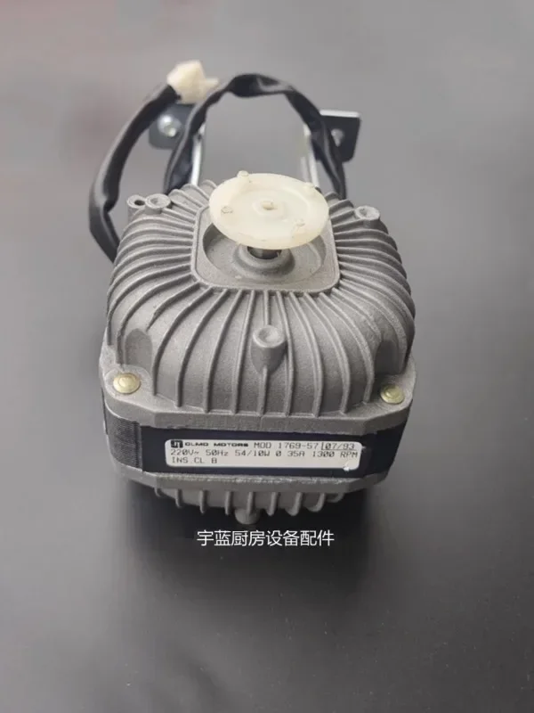 SCOTSMAN ice maker motor 82E-3016 fan motor 10/11W condensing h-eat  dissipation motor