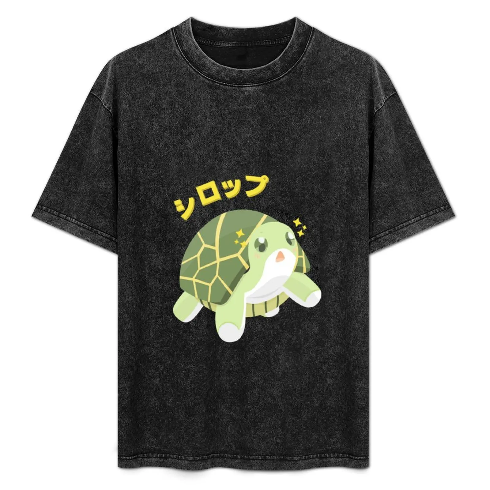 

Syrup the Turtle - BOFURI T-Shirt All Match Basic Short Sleeve Top