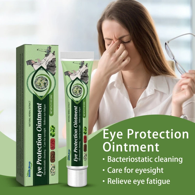 20g Eye Protection Ointment Eyes Fatigue Relieve Dry Swollen Red Bloodshot Improve Herbal Health Massage Anti-Puffiness Safe