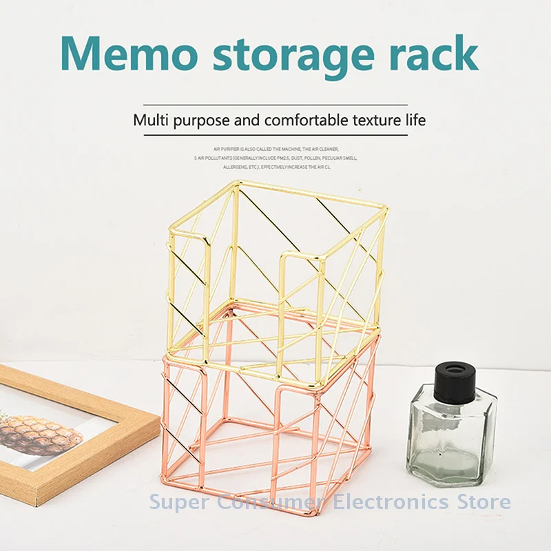 Sticky Note Holder Dispenser Notepad Holder Desk Storage Box Creative Hollow Out Pattern Sticky Notes Box Office Supplies