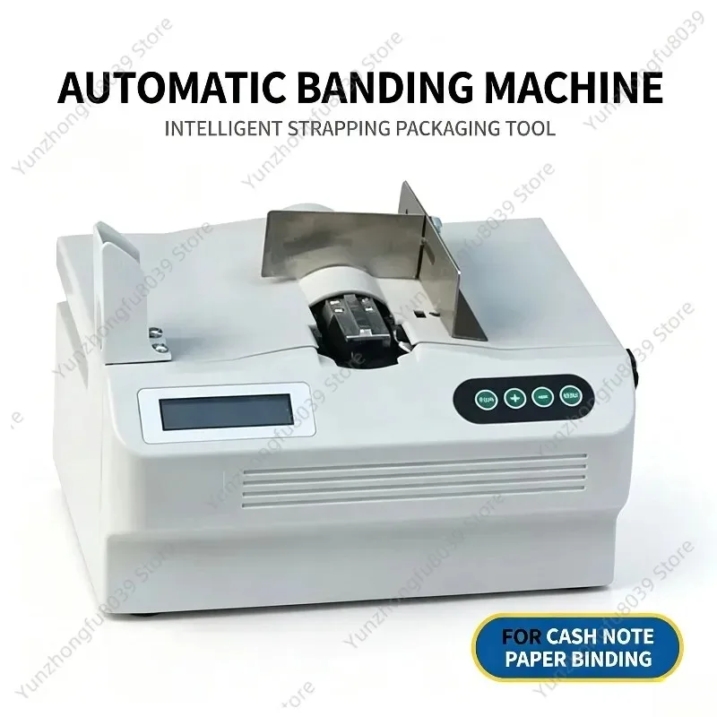 228 Intelligent Induction Hot Melt Paper Tape Bundling Machine For Supermarket Banknote Binding