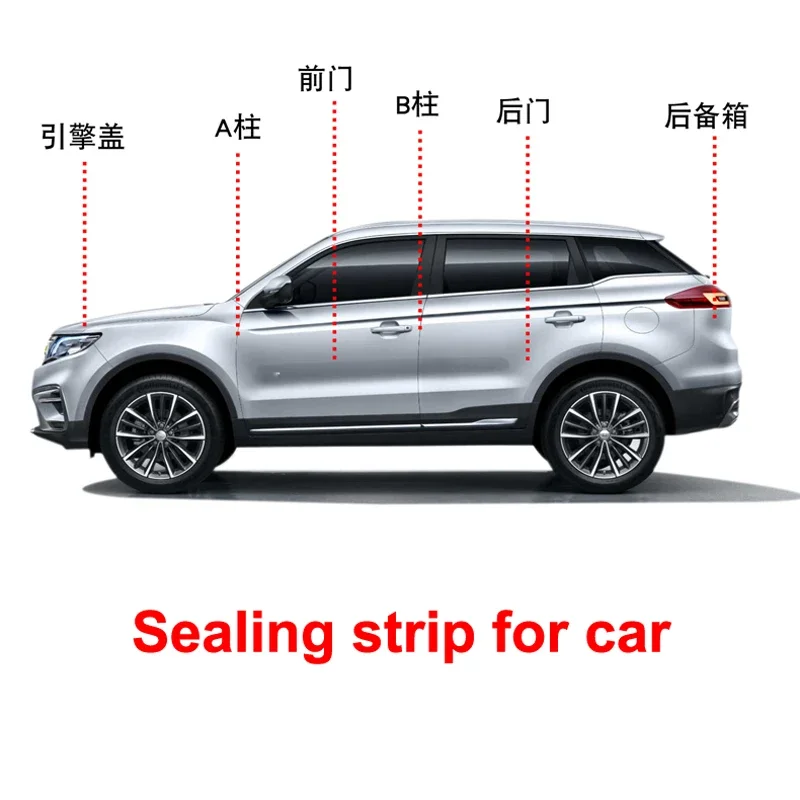 For Dongfeng S560 560 580 2016-2019  330 370 Sealing Strip Door Soundproof Rubber Strip Waterproof Dustproof Decorate Glory