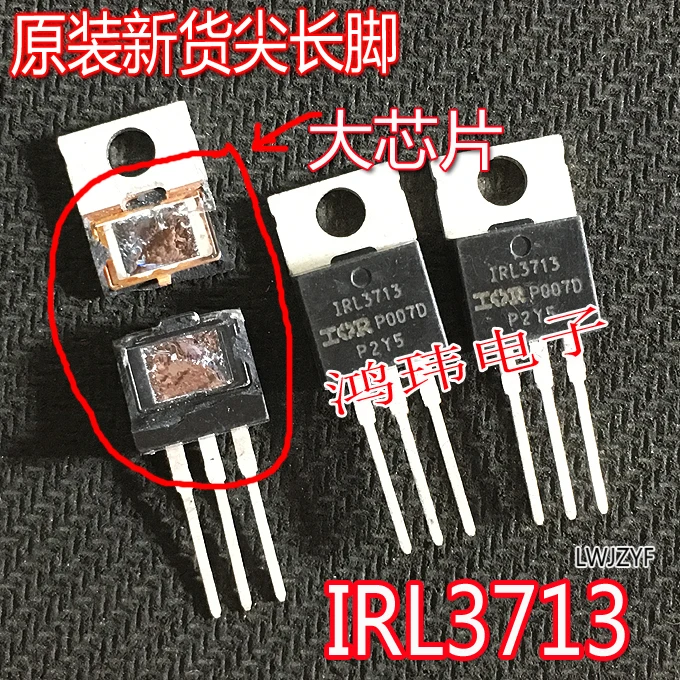 IRL3713 IRF3713 IRL3713 MOSTO-220  10PCS