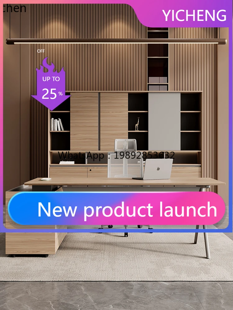 LYY   desk simple with side cabinet table and chair combination light luxury premium table