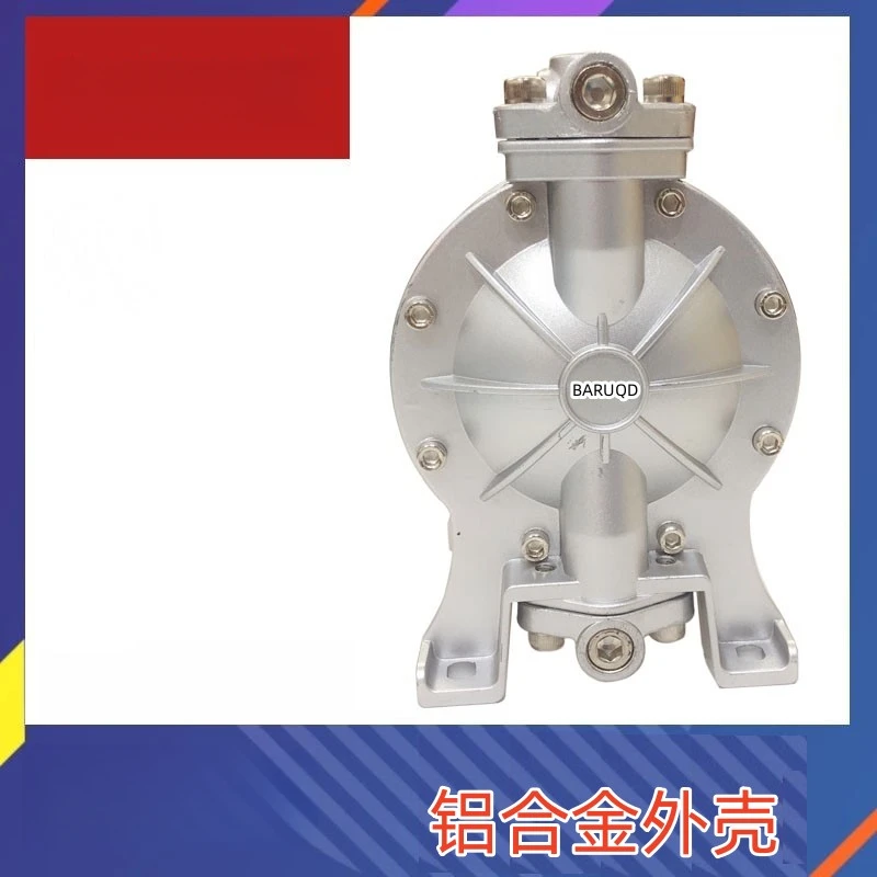 A-10/3 points BARU pneumatic two-way diaphragm corrosion-resistant ink pump