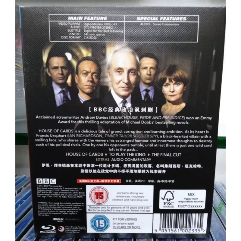 Blu-ray Disc Brand New Sealed Box Unopened Authentic Real Product Photos
