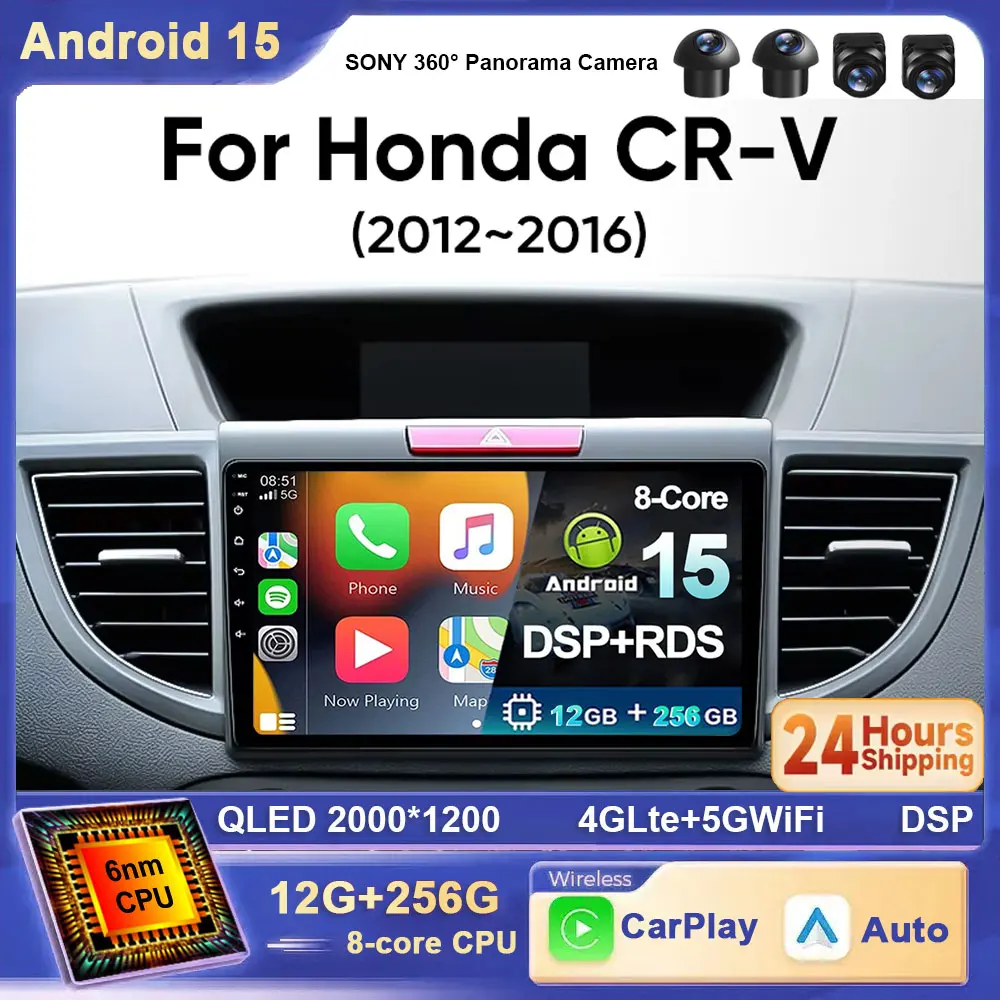 Android 15 Car Radi…