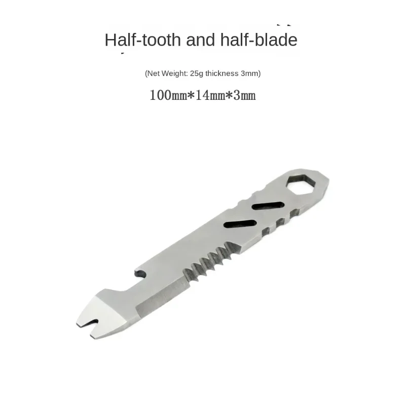 New Mini Stainless Steel Multifunctional Pry Bar, Mini EDC Hex Wrench, Bottle Opener, Portable Outdoor Bicycle Repair Tool