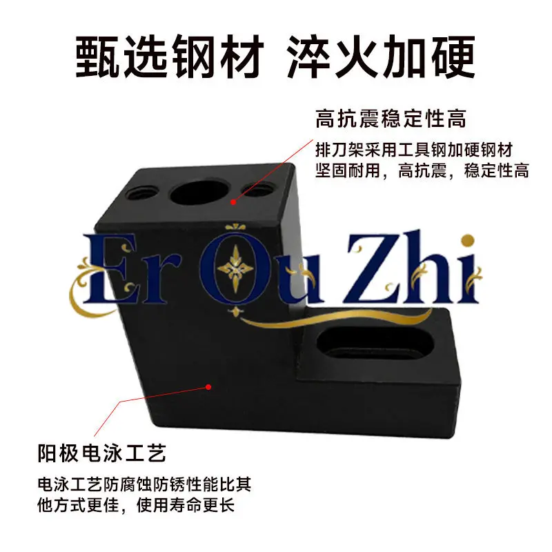 Numerical Control L-type Self-boring Tool Seat U Drilling Boring Bit Special Lathe Tool Seat Adjustable Center Distance 40 50 60