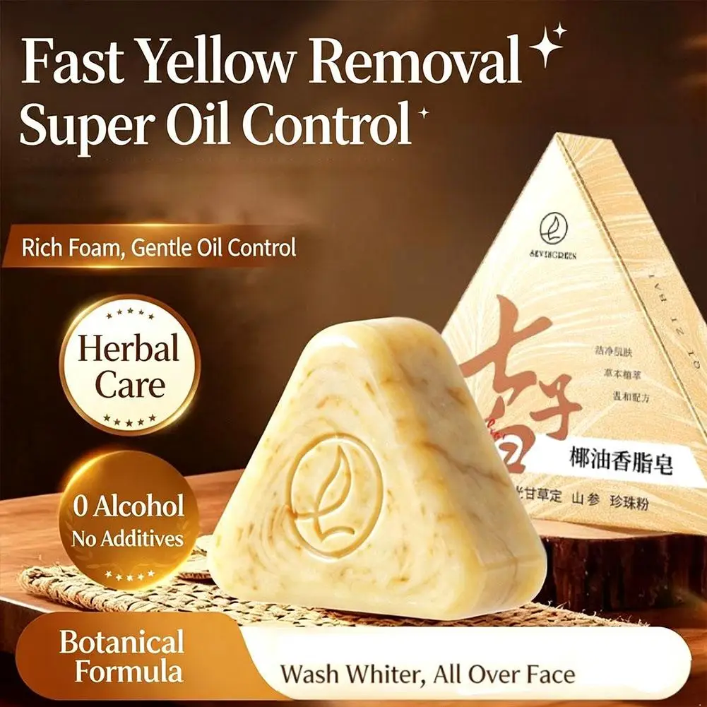 Natural Herbal Facial Cleansing Soap Pearl Powder Oil Control Moisturizing Soap Bar For Face Body Bath With Foaming Net