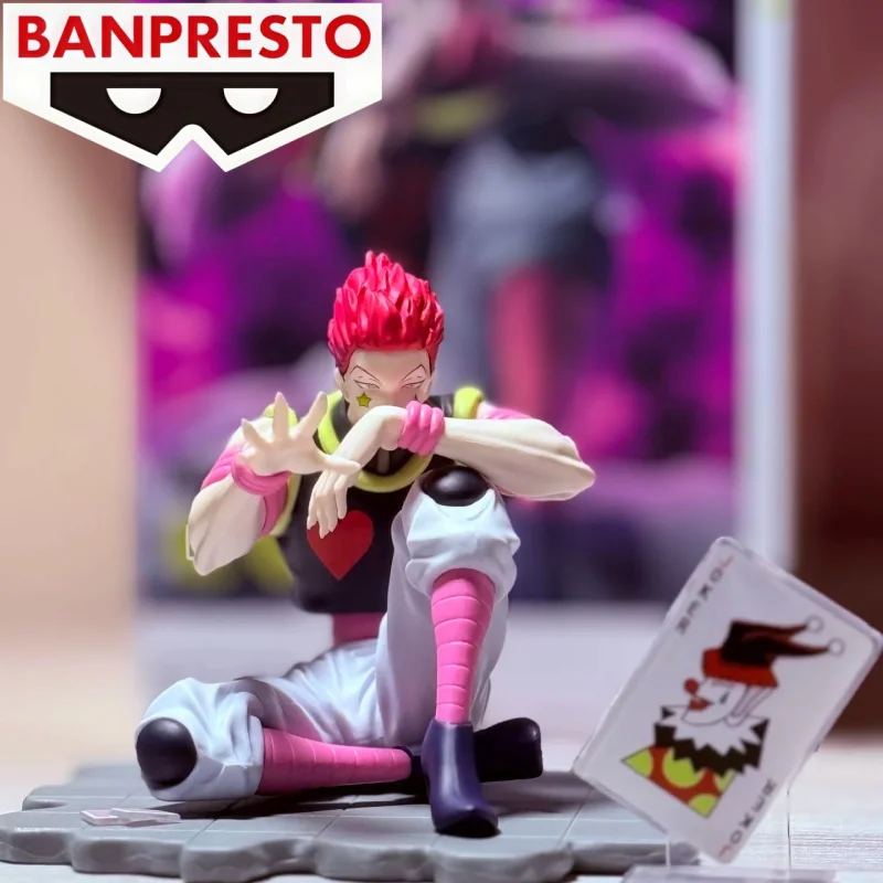 

In Stock Original BANPRESTO HUNTER×HUNTER Hisoka PVC Anime Figures Action Figure Model Toys Gift