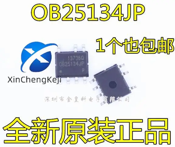 20pcs original new OB25134JPA OB25134JP SOP-7 OB power management IC