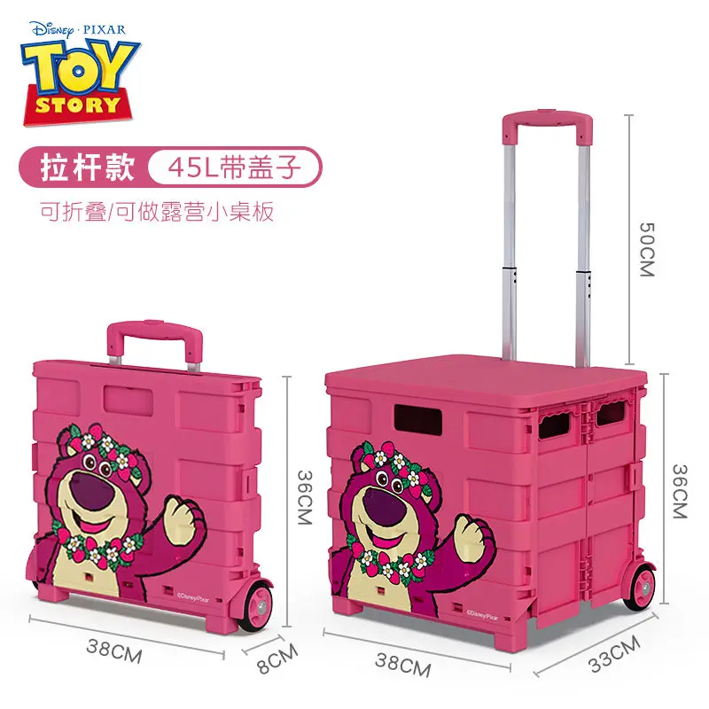 Disney Stitch Alien Lotso new cartoon cute men and women car trunk multi-functional outdoor supermarket foldable trolley case