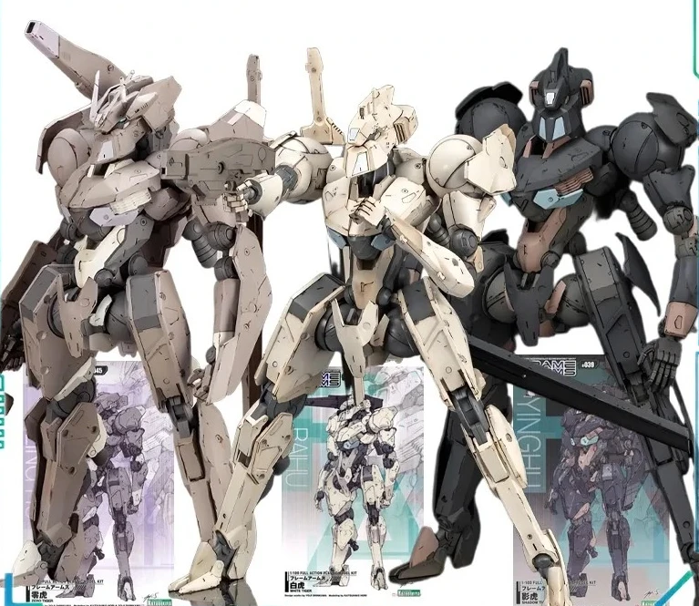 Authentic First Wu … - image