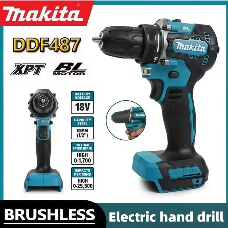 Makita DDF487 10mm Brushless Household 18V Lithium-Ion Charging Hand Drill, High Torque Electric Screwdriver Makita 18V Battery