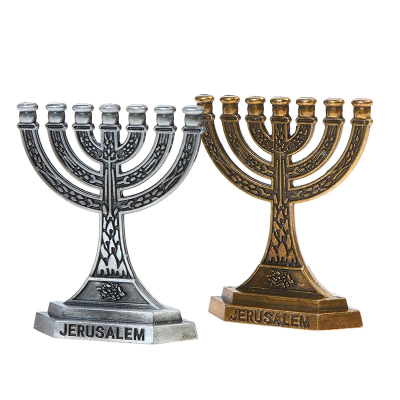 1pc Jerusalem 7 Branch Judaica Religious Small Candlestick Menorah Home Decor Jewish Candle Holder Religious Holy Grail Ornament