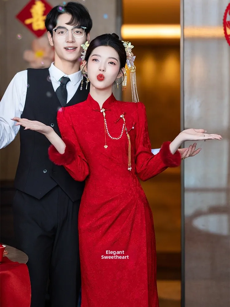 

Ele Long Sve Wedding Fi Tail Fitting Dr for Bride New Chinese Sle Wedding Dr Evening Gown