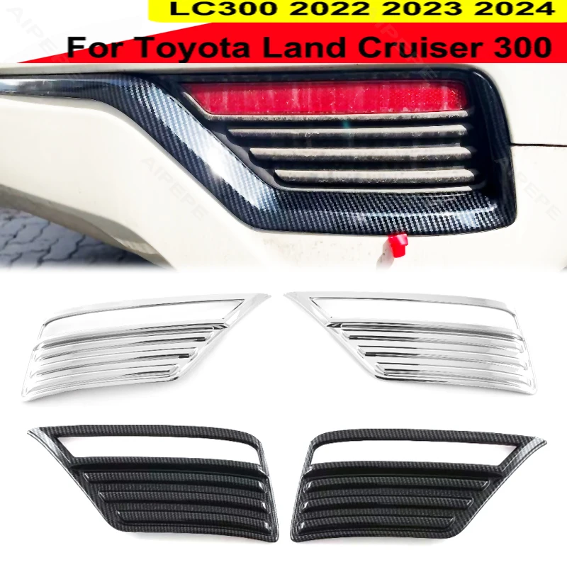 For Toyota Land Cruiser 300 LC300 2022 2023 2024 Car Rear Bumper Fog Light Lamp Trim Sticker Styling Frame Cover Grille Lid Cap