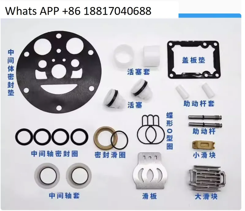 

VKM pneumatic diaphragm pump QBY-50 stainless steel nitrile rubber acid and alkali resistance