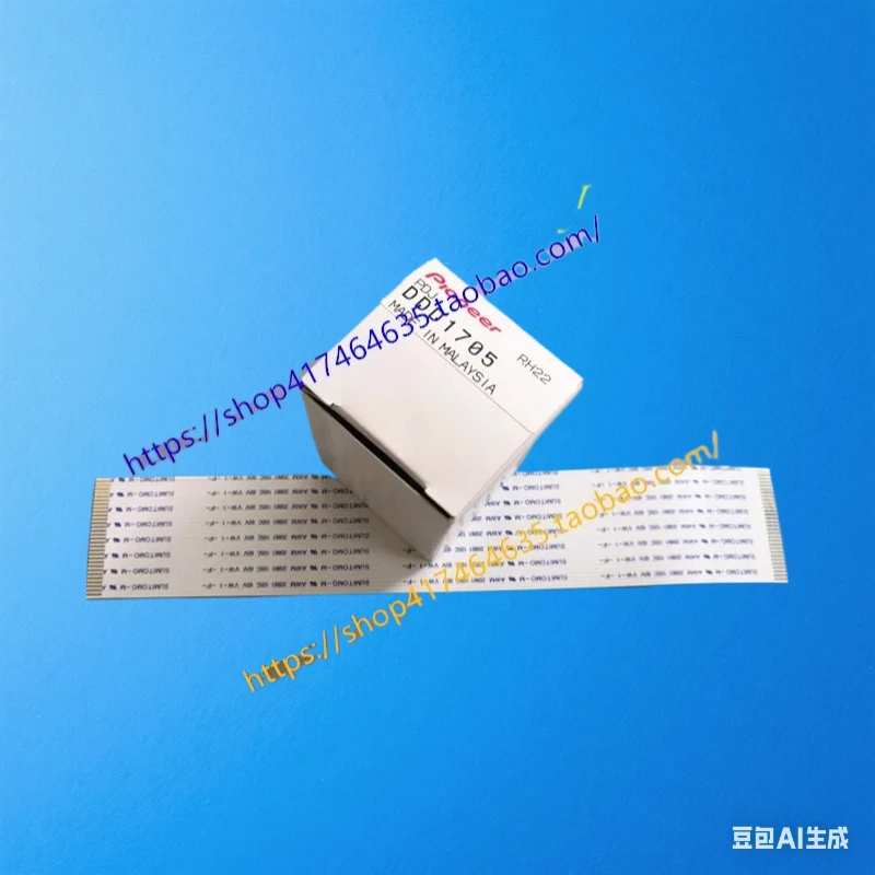 Pioneer CDJ-2000NXS…