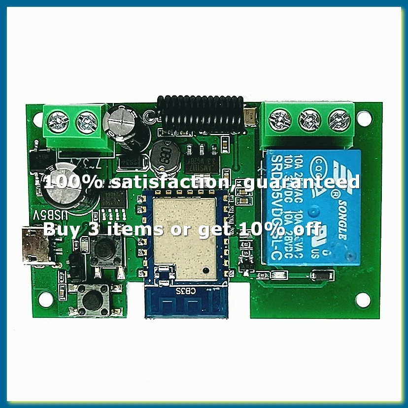 Tuya WIFI Smart Switch Controller Gate Garage Door Opener 1CH 7-32V TimerInching Self-Locking Relay Module-DTB3