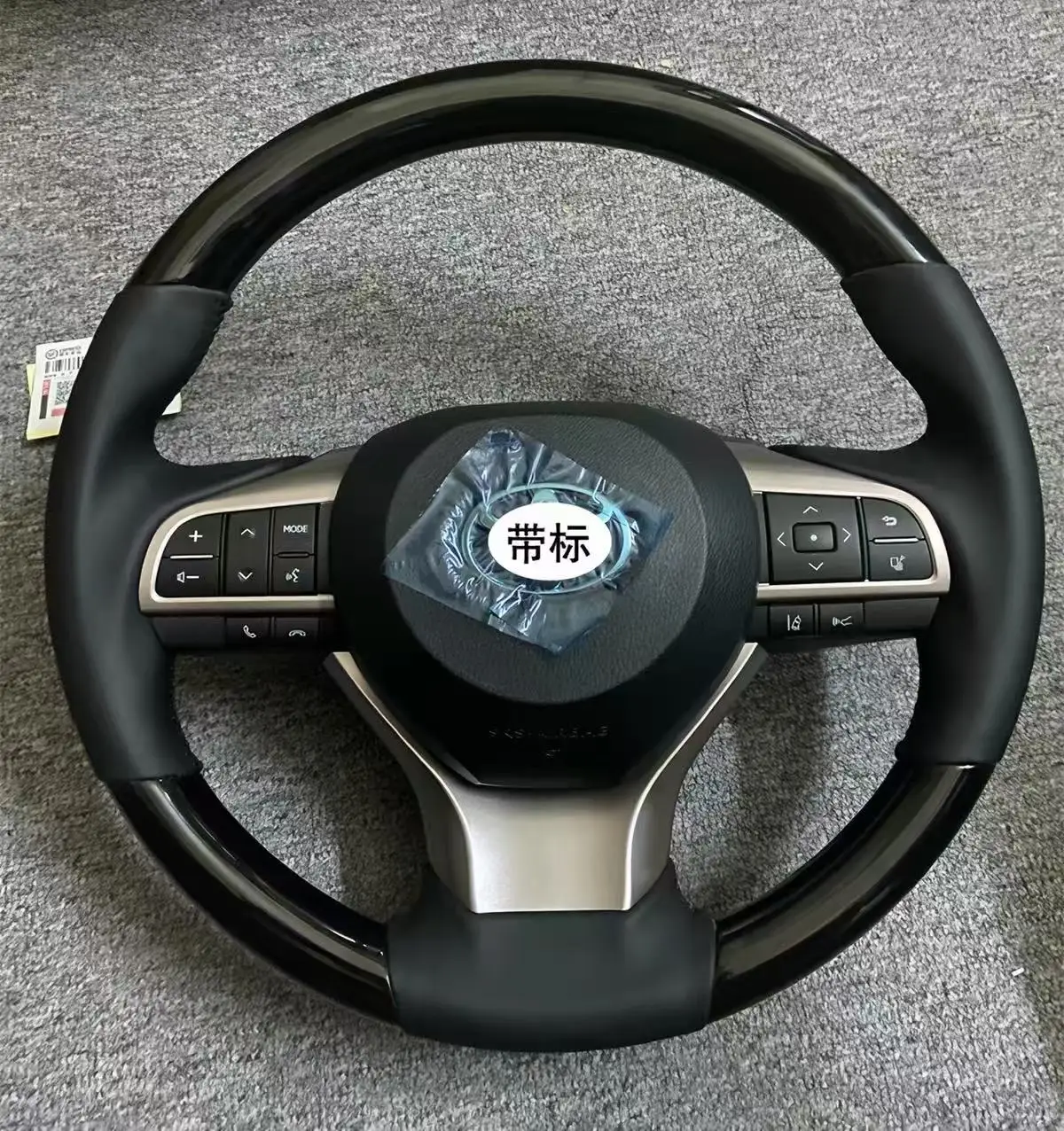 Suitable for 08-22 Lexus wood steering wheel assembly LC150 LC200 modification and upgrade to LX570