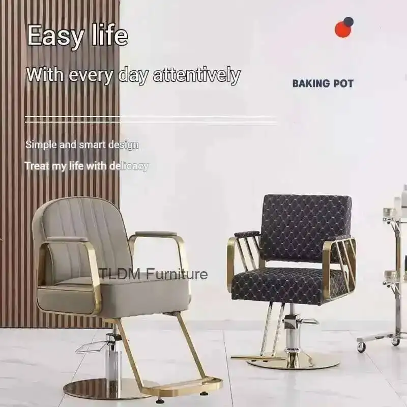 Sillas de belleza Para peluquería, diseño ergonómico, equipo de peluquero, sillas de lujo, estilo Chaise, Sillon Para Barberia, muebles de salón