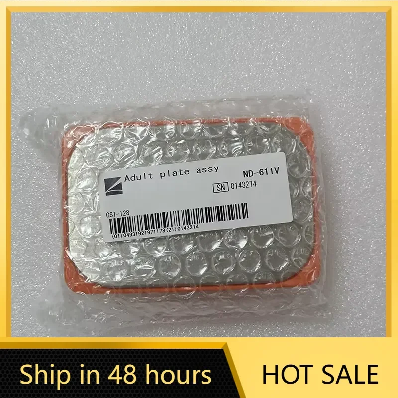 ND-611V NK Adult Plate Assy,Pair