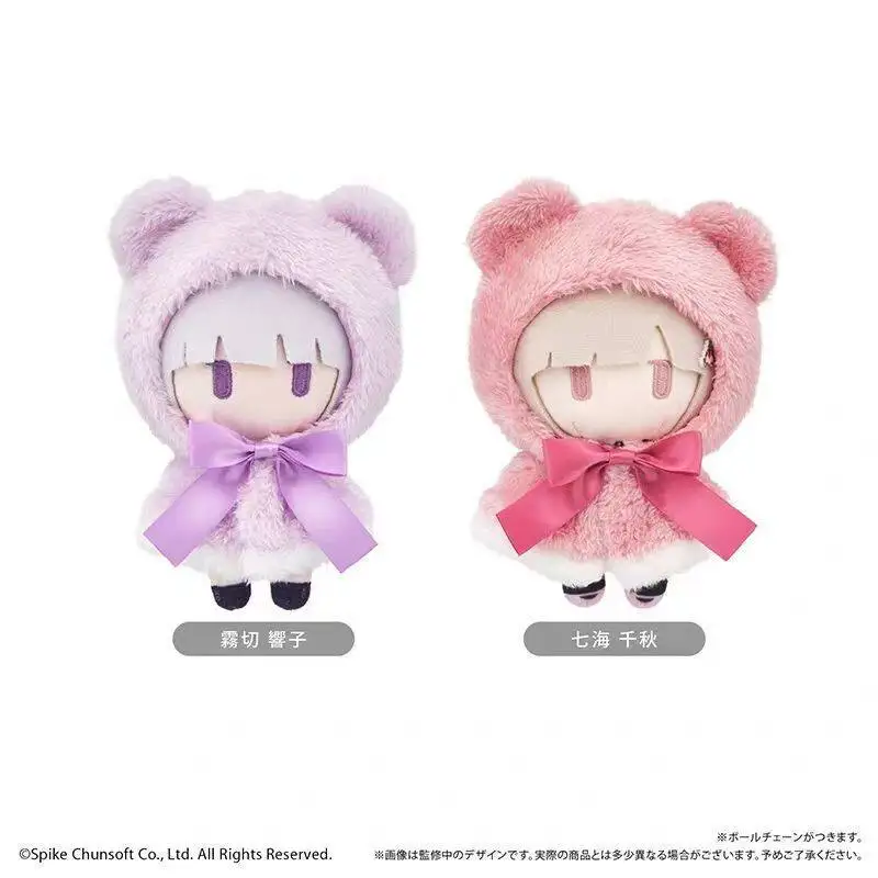 In Stock Japanese Anime Cape Plush Doll Removable Cape Academy Theme Palm Size Mascot Collectible Gift Desktop Decor Cute Toy