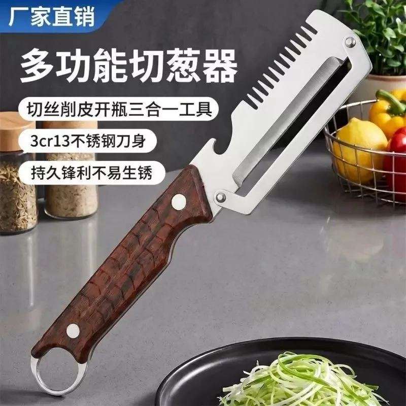 Multifunctional Stainless Steel Kitchen Tool Featuring Onion Slicing Blade Garlic Crusher And Bottle Opener Integrated In One Er