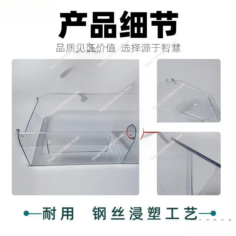 Fridge Freezer Replacement Drawers for Meiling refrigerator drawer bins Frozen Food Containers