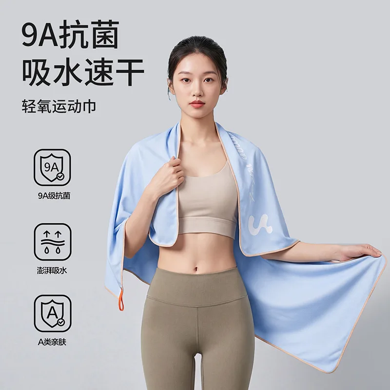Swimming quick-drying bath towels towels beach towels special adult water absorption travel sports fitness essential bathrobe