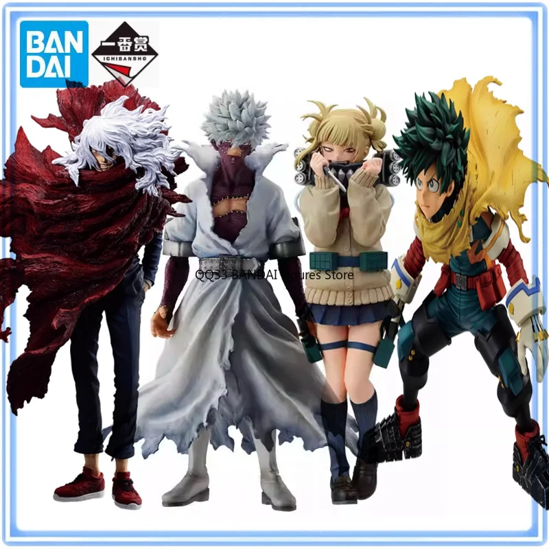 BANDAI My Hero Academia Ichiban Kuji Midoriya Izuku Himiko Toga Dabi Let You Down Series Anime Action Figures Model Collection